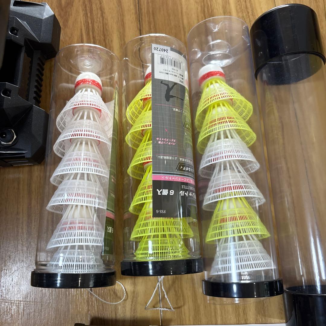 スピードシャトルマシン　バッティングマシン　フィールドフォース