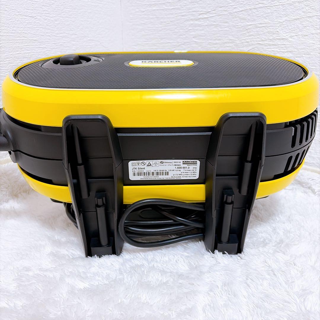 【美品】ケルヒャー JTK サイレントプラス 高圧洗浄機