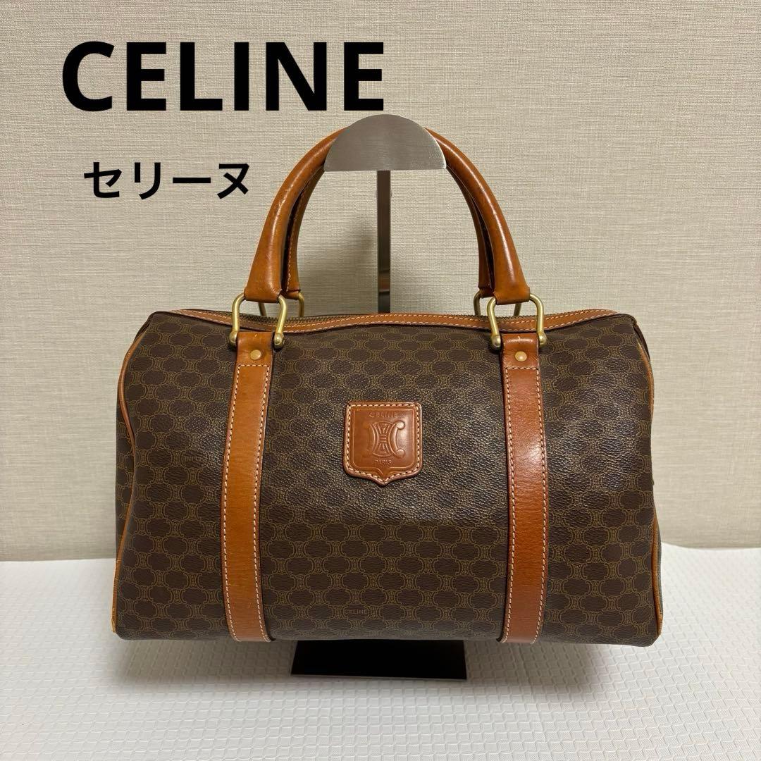 CELINE ブラウン マカダム柄 レザーボストンバッグ
