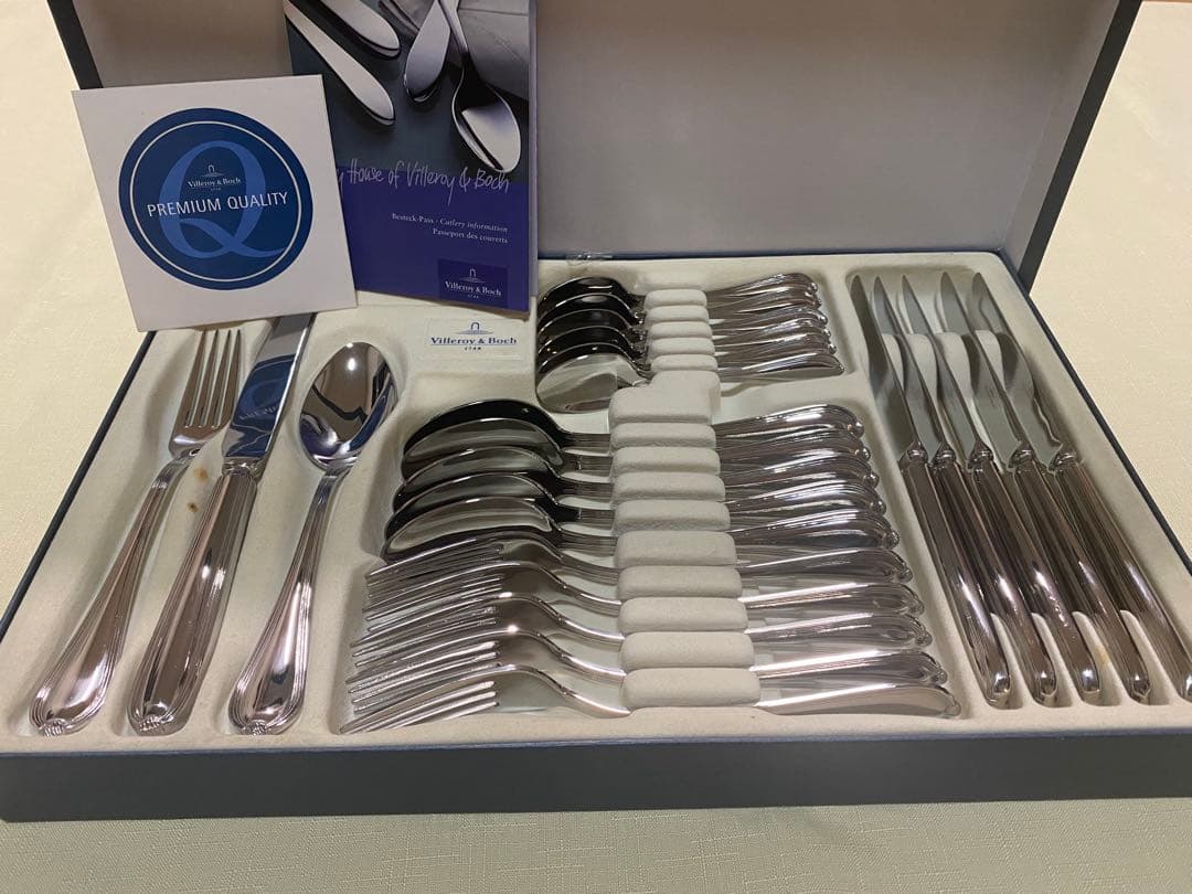 【未使用】Villeroy & Boch カトラリー23本セット