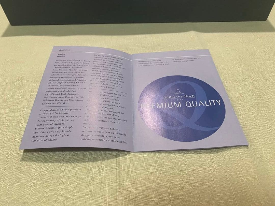 【未使用】Villeroy & Boch カトラリー23本セット