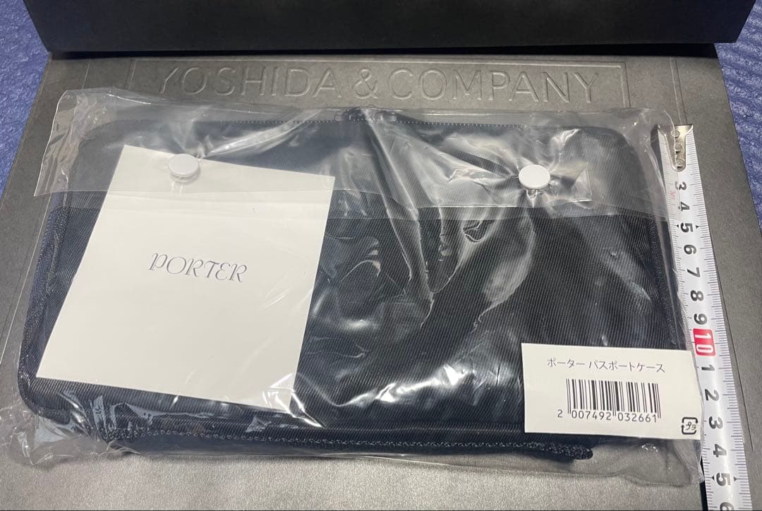 ポーター PORTER パスポートケース オーガナイザー 新品未使用品