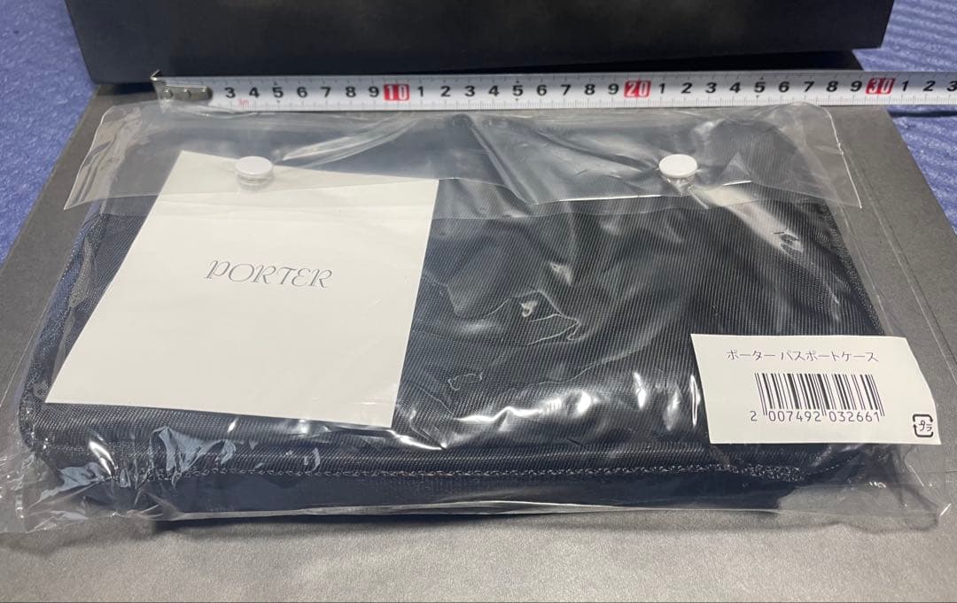 ポーター PORTER パスポートケース オーガナイザー 新品未使用品