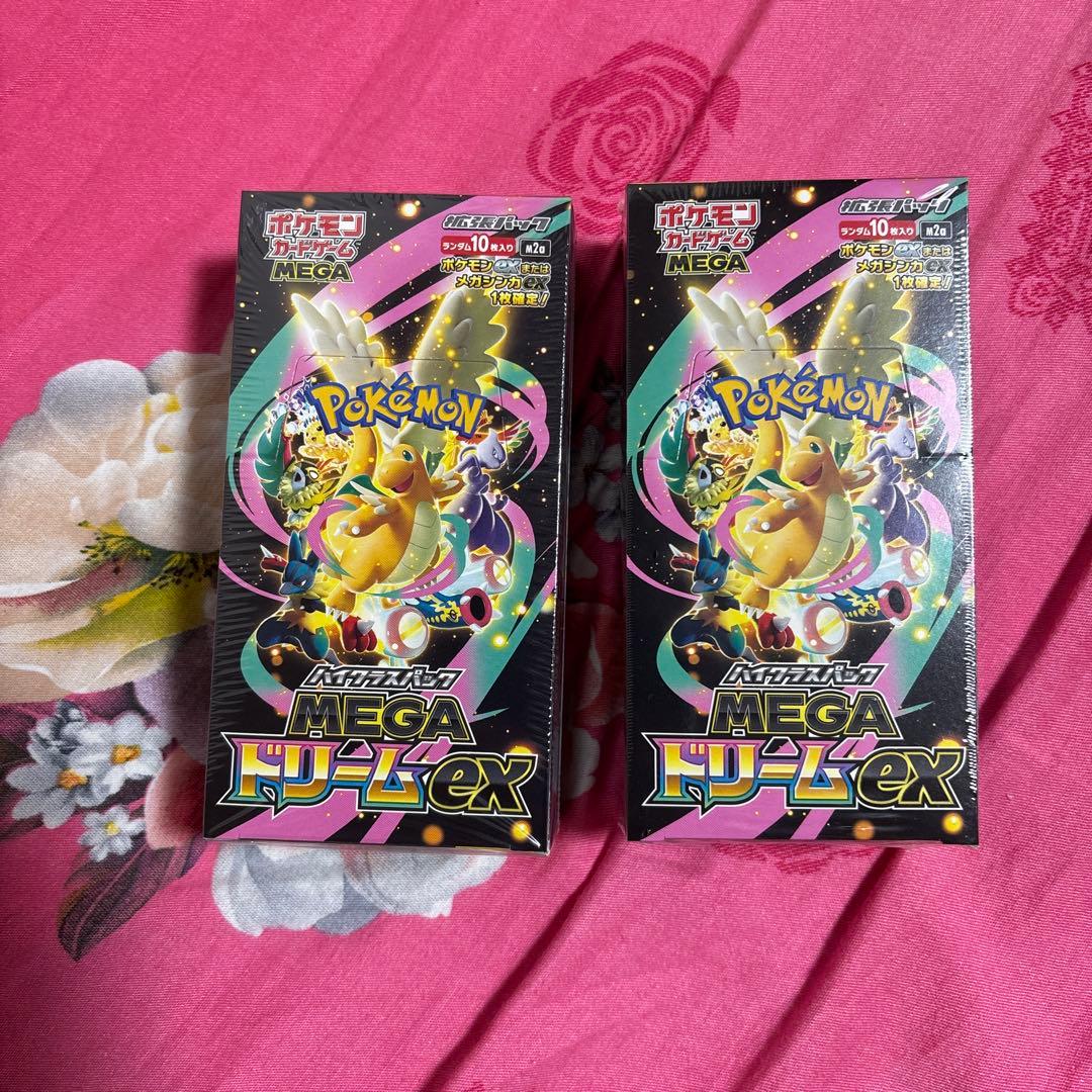 ポケモン MEGA ドリームEX 2個セット