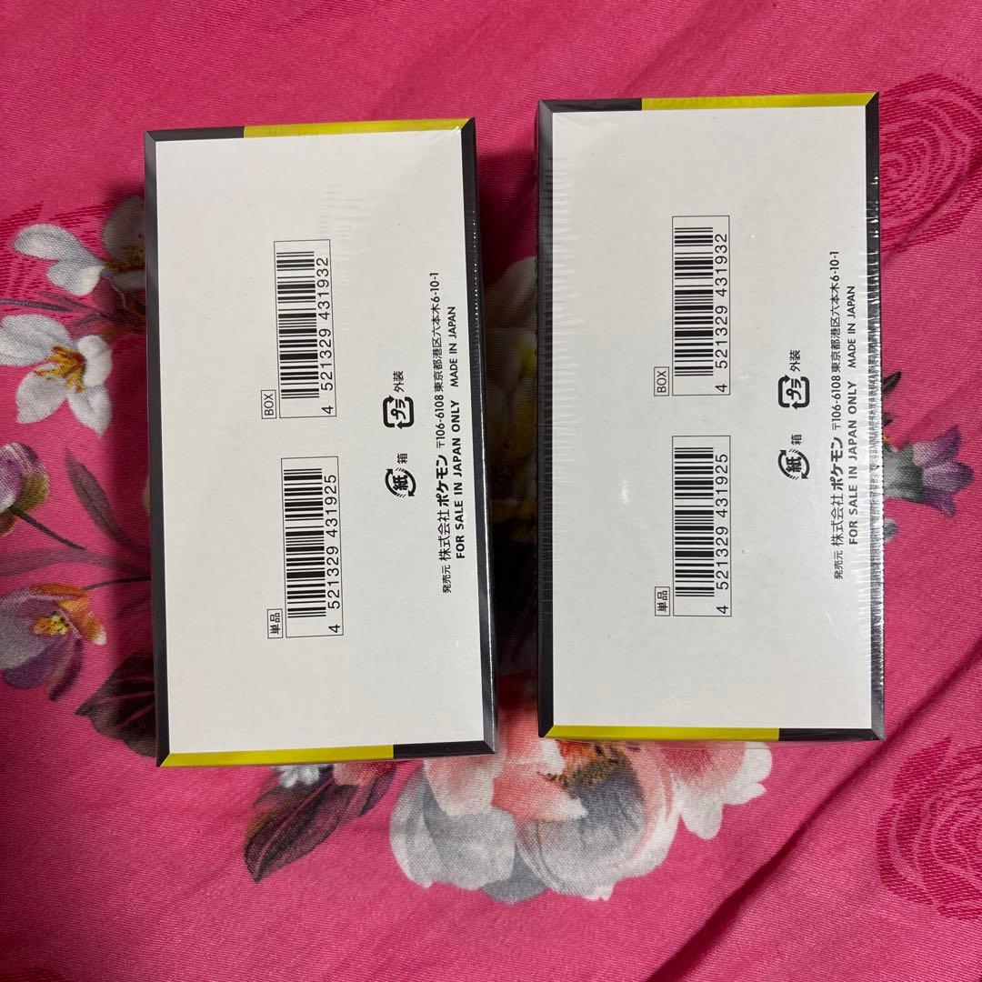 ポケモン MEGA ドリームEX 2個セット