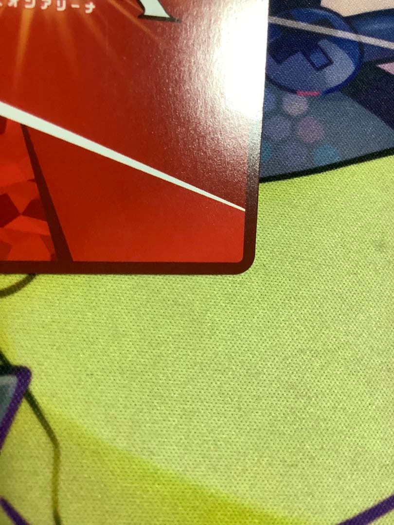 ユニオンアリーナ　るろうに剣心　神谷薫　パラレル　星