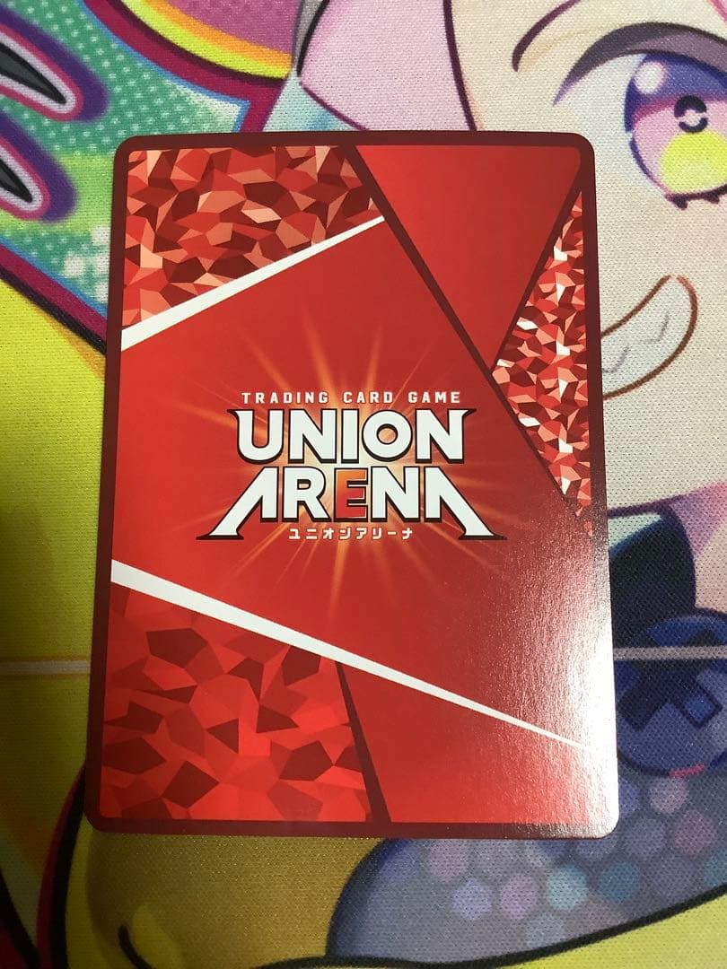 ユニオンアリーナ　るろうに剣心　神谷薫　パラレル　星