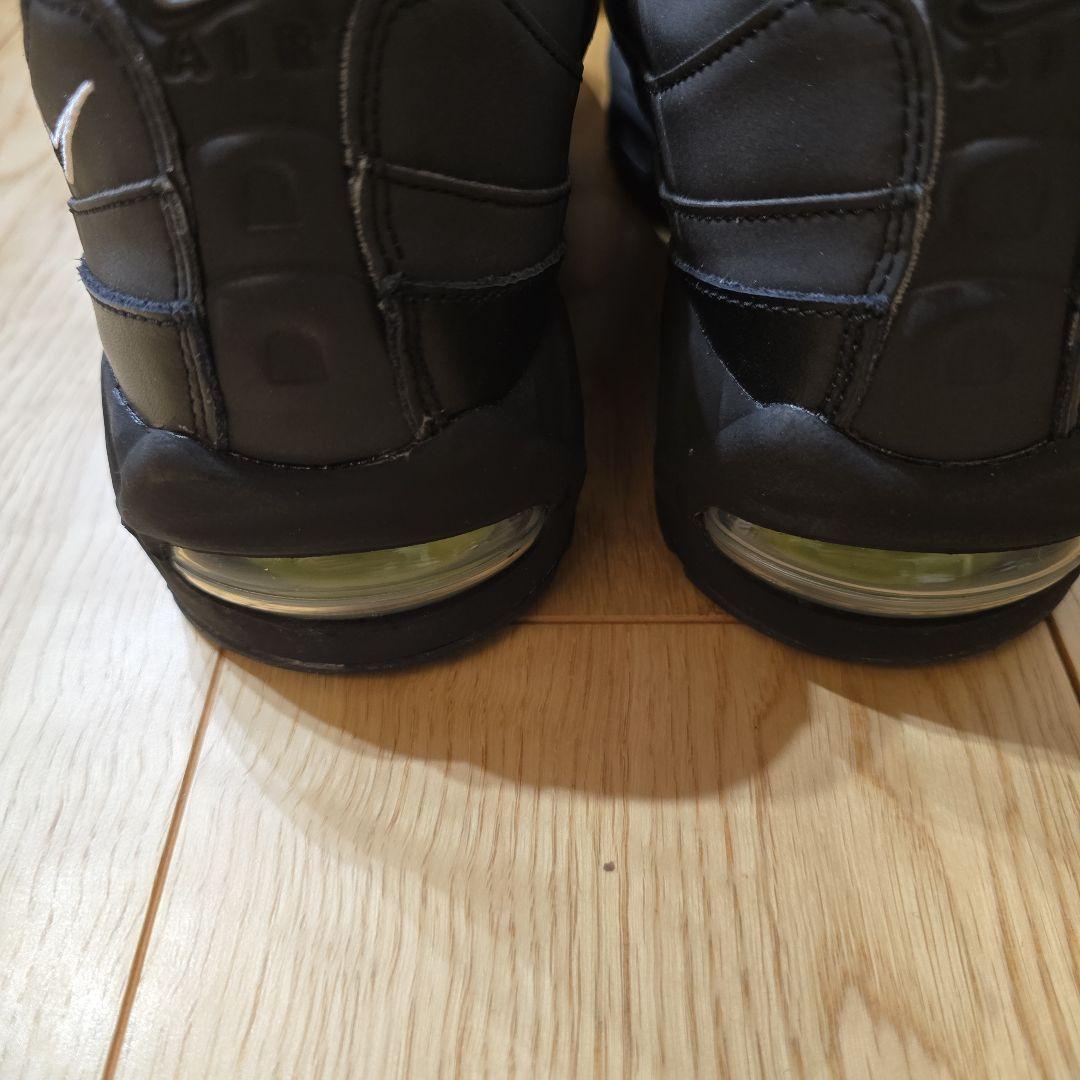 靴 NIKE AIR MAX 95 BIG BUBBLE SE HRJK 27cm