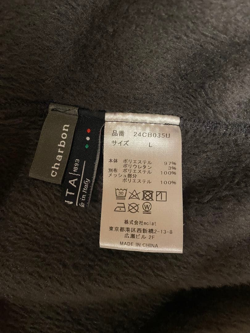 charbon シャルボン SHAGGY FLEECE ZIP PARKA