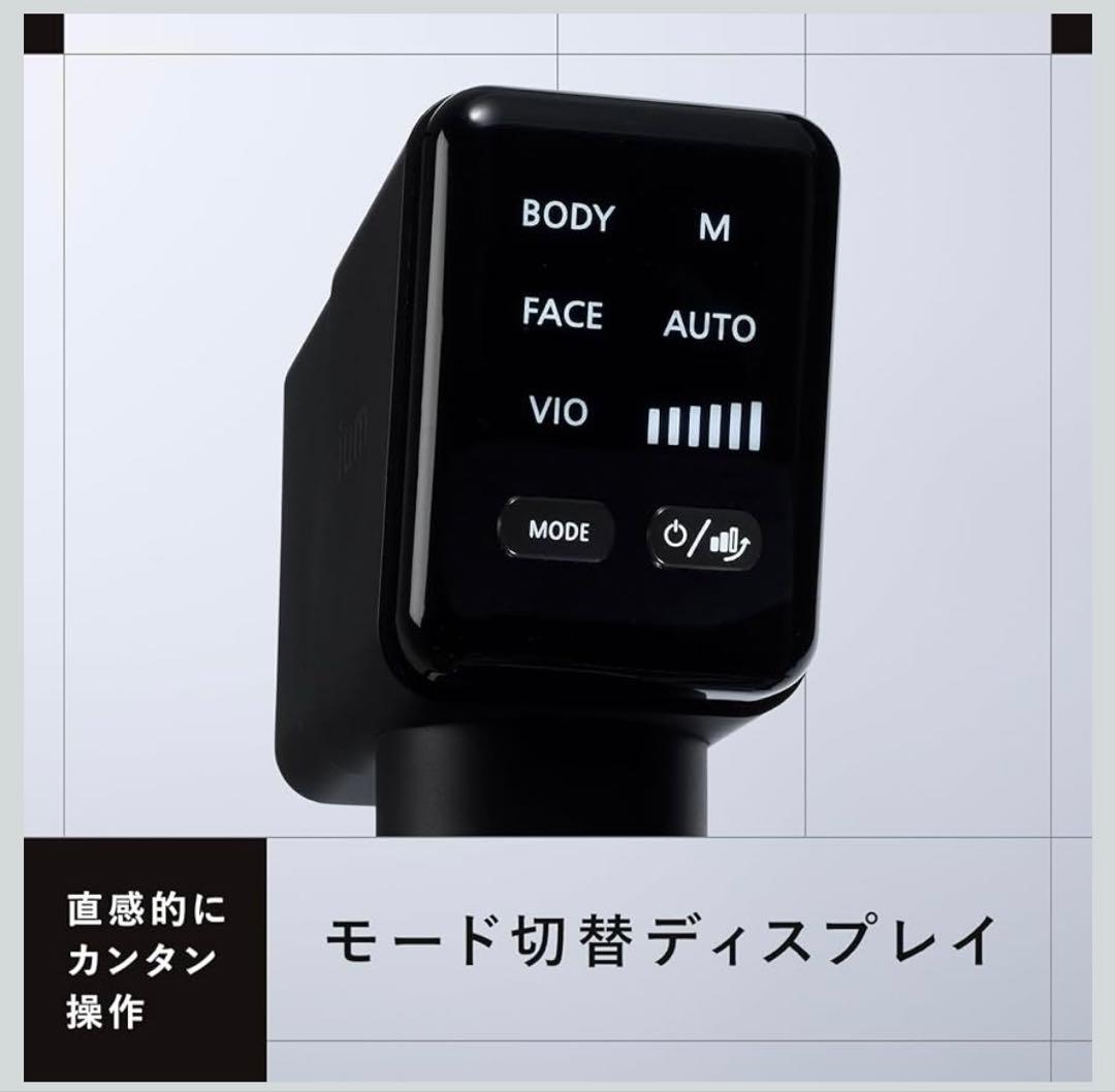 ium マンダム　スピードショット　脱毛器 30万回フラッシュ