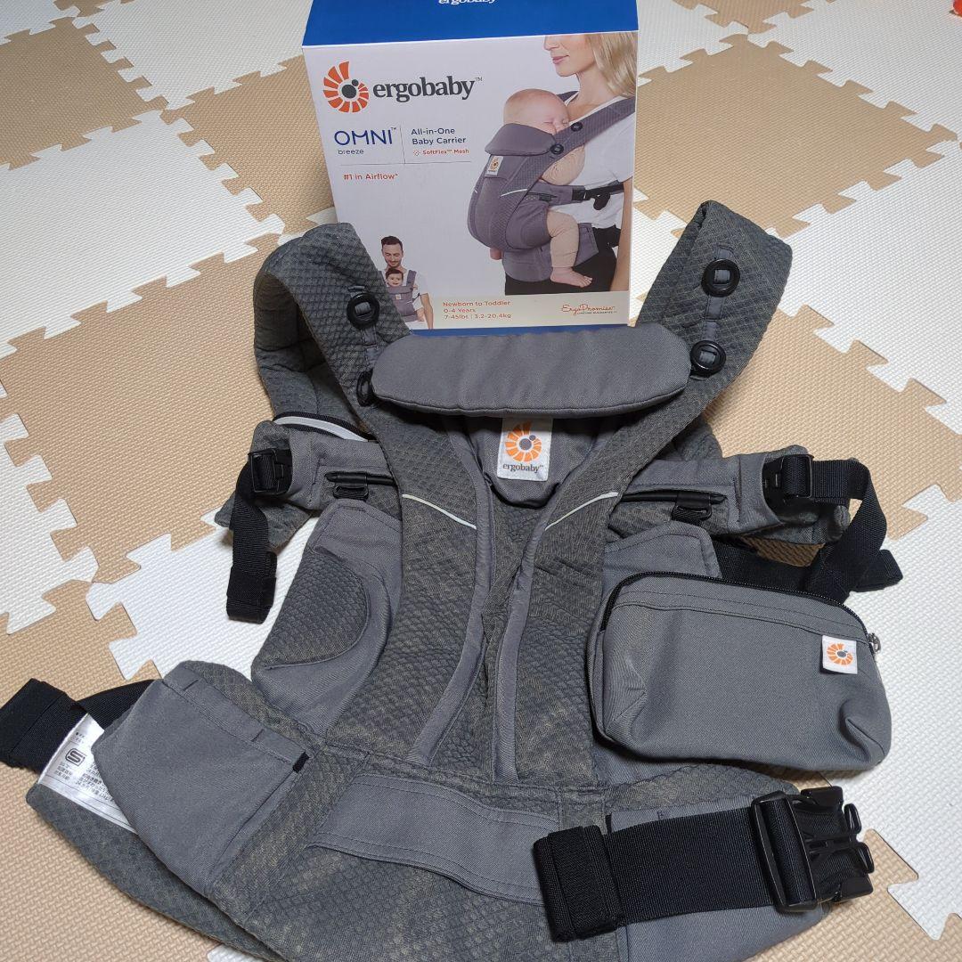 ユチャ様　エルゴベビー ergobaby 抱っこ紐 グレー
