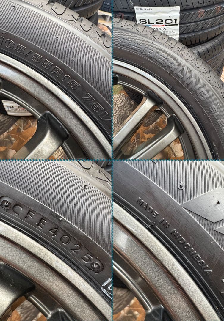 「専用」㊸165/55R15新品タイヤ4本と中古美品ホイールと新品ナット付き