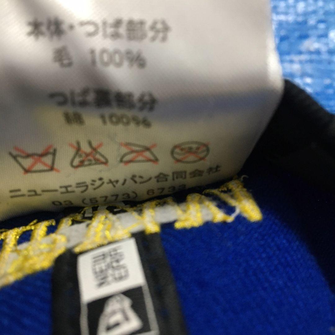 レア　NEW ERA　ニューエラ NIRVANA　ニルヴァーナ 59FIFTY