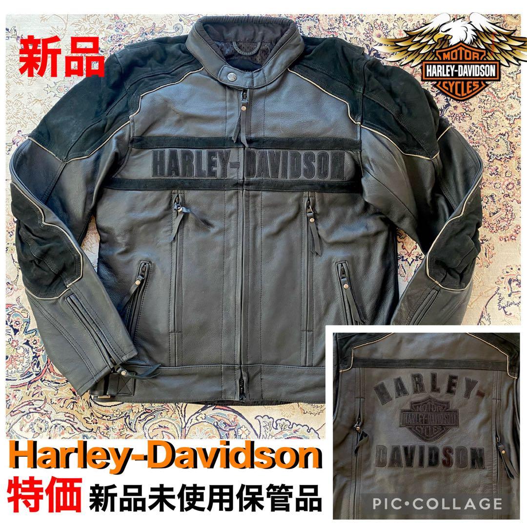 新品未使用HARLEY-DAVIDSON ブラックレザーロゴジャケット在庫限り。