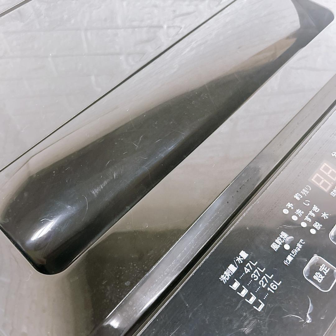 OE100614 ヤマダ 5.5kg 洗濯機 一人暮らし 小型