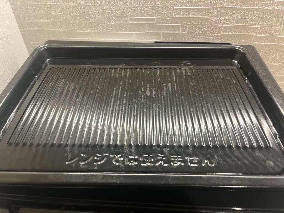 HITACHI オーブンレンジ MRO-NS8 パールレッド