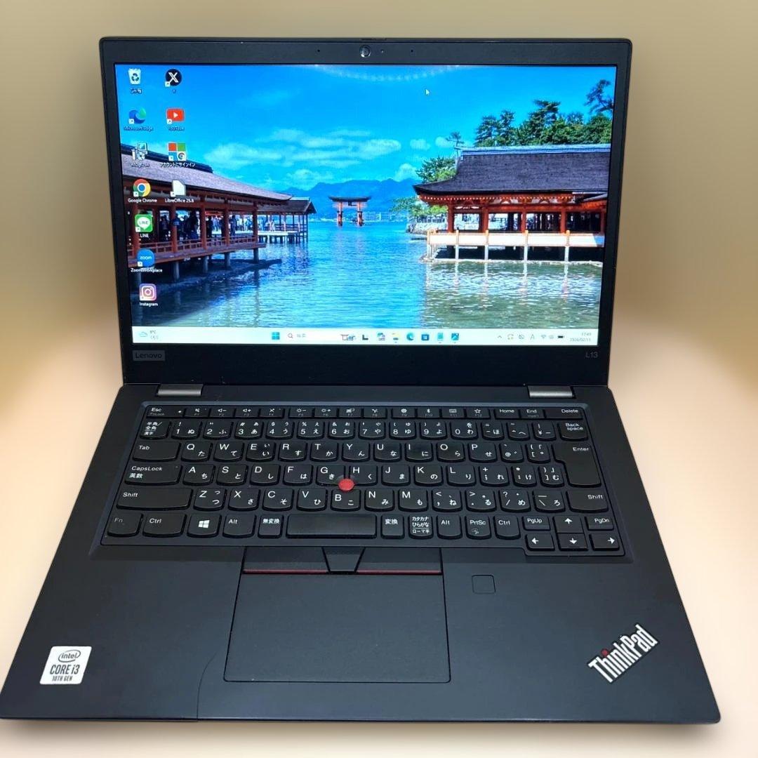バッテリー良好！⭐Lenovo　ThinkPadノートPC高速 SSD256GB