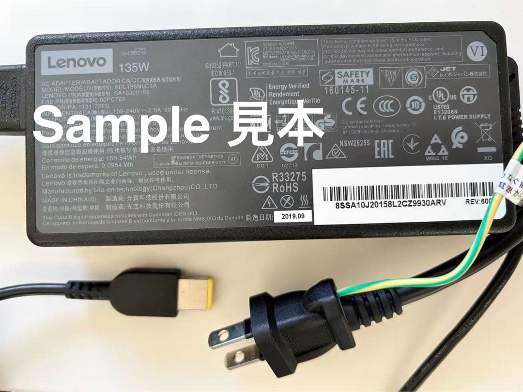 Lenovo Thinkstation P330 Tiny i7 第8世代 ミニ