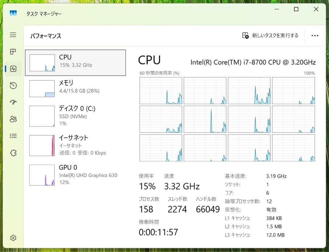 Lenovo Thinkstation P330 Tiny i7 第8世代 ミニ