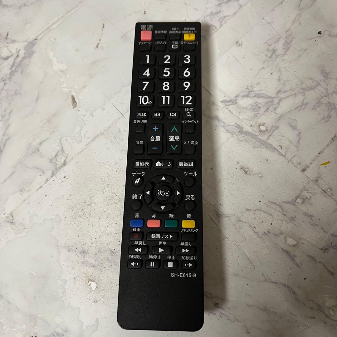 全国送料込❣️シャープ50V型4K液晶 テレビ AQUOS 2番組同時録画可