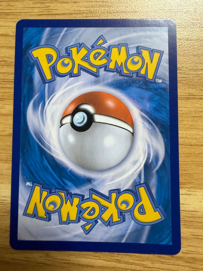 ポケカ　ブラッキーV SR&エーフィV SA＆SR 韓国版　3点セット