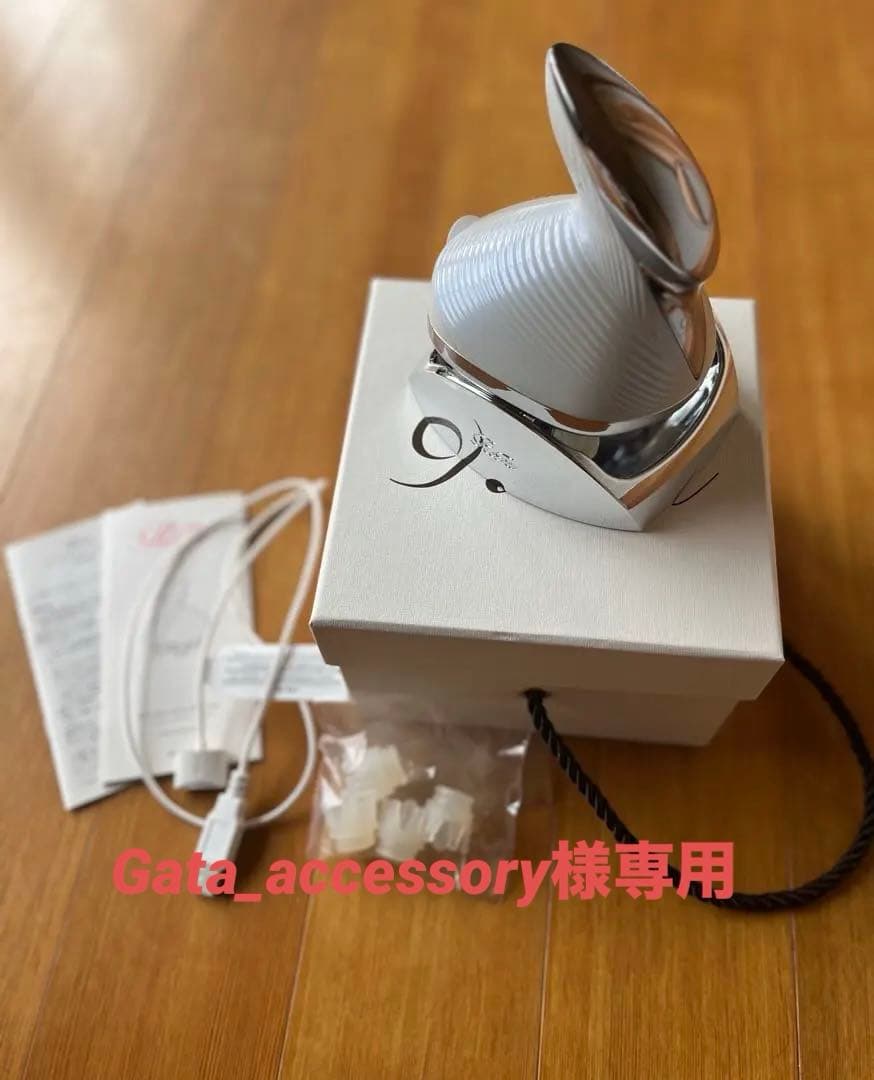 リファビューテック ヘッドスパ 美品