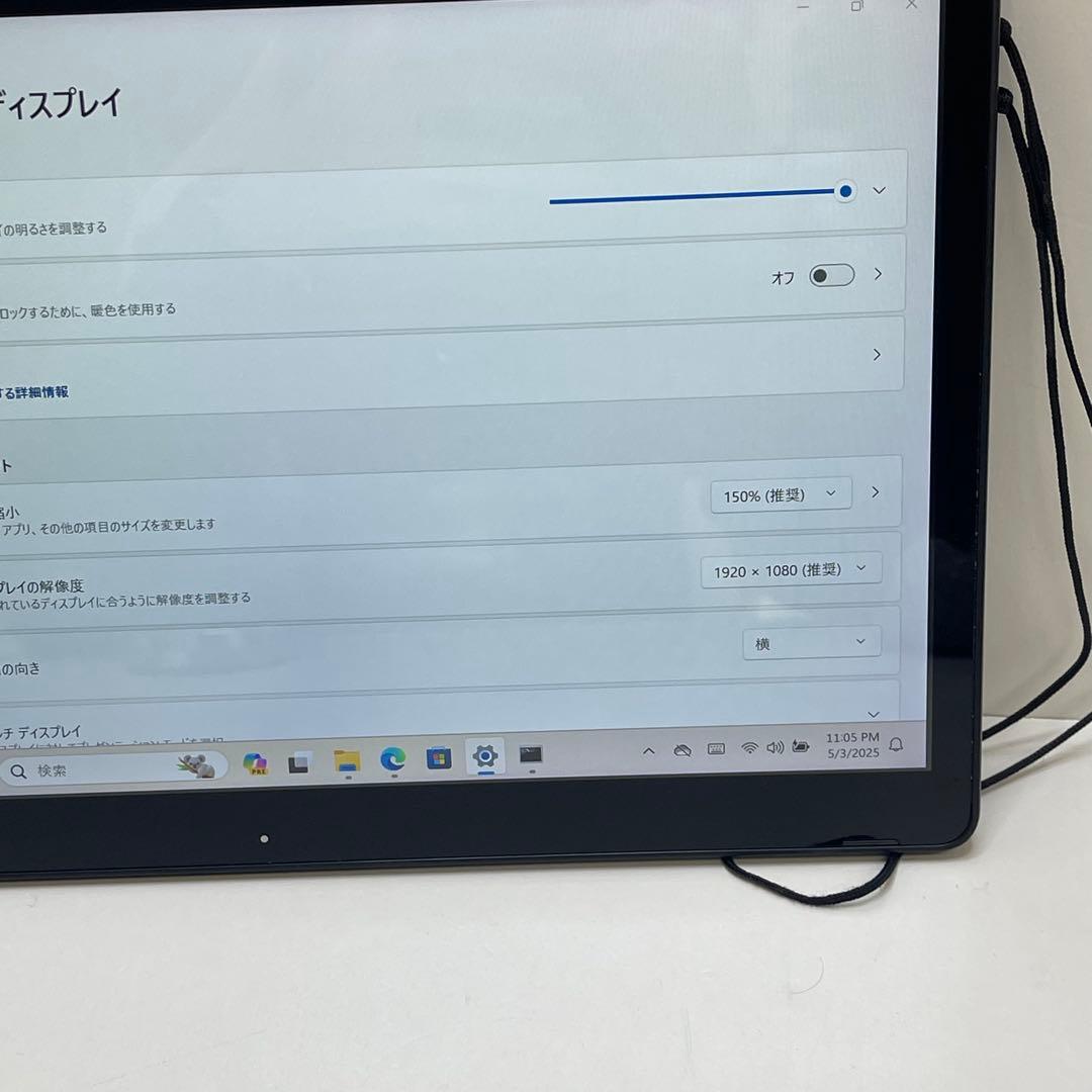 #782 富士通 Arrows TAB Q738/SB i5-8350U 8GB