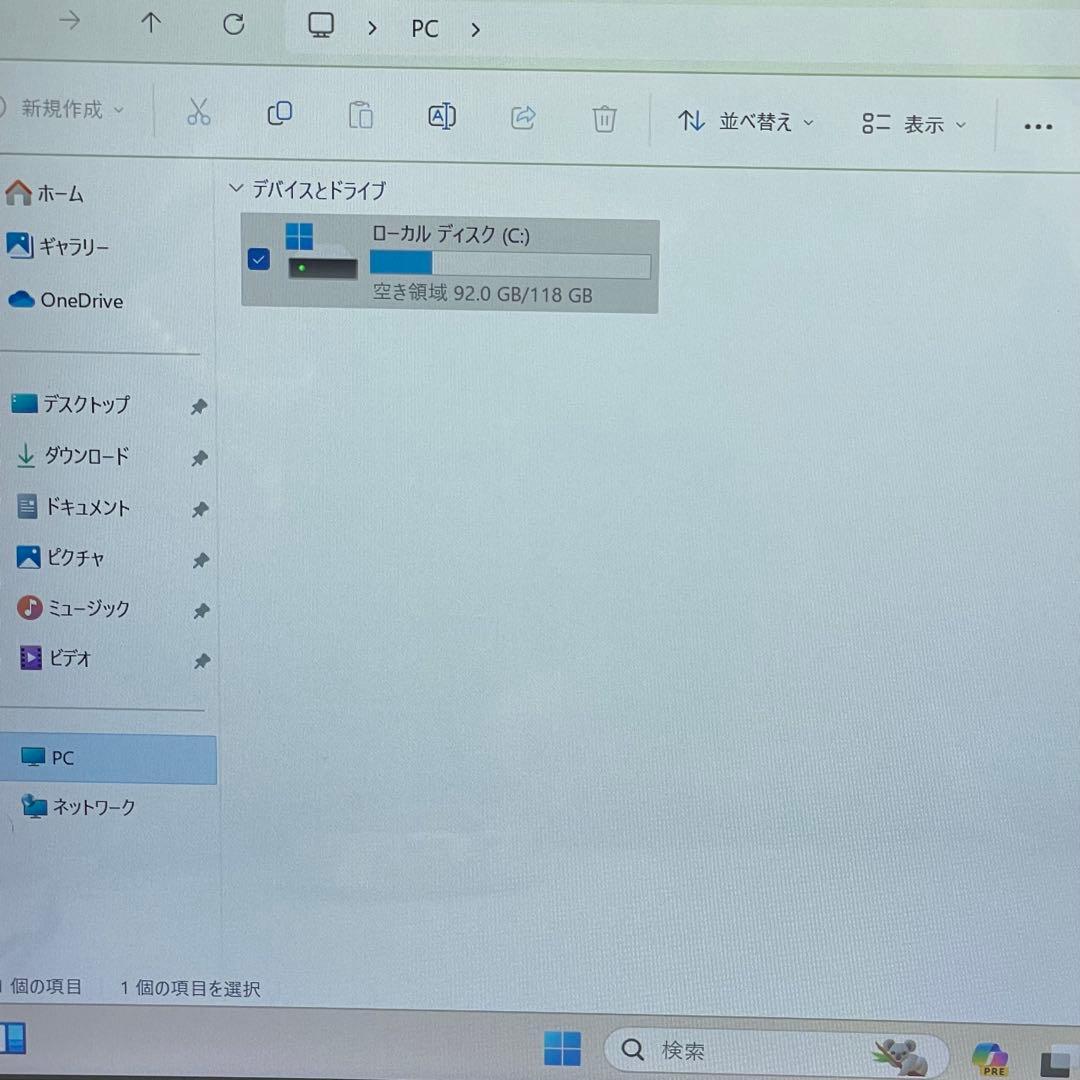 #782 富士通 Arrows TAB Q738/SB i5-8350U 8GB