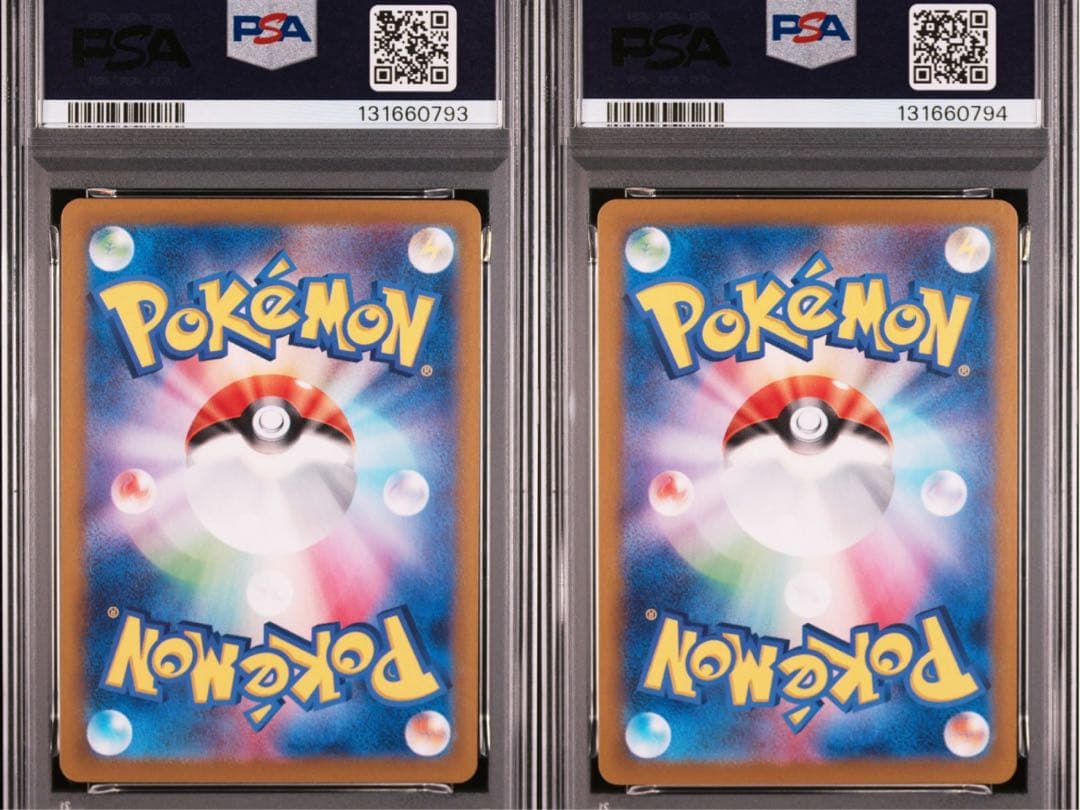 PSA10連番ニャース パルデアウパー プロモ AR