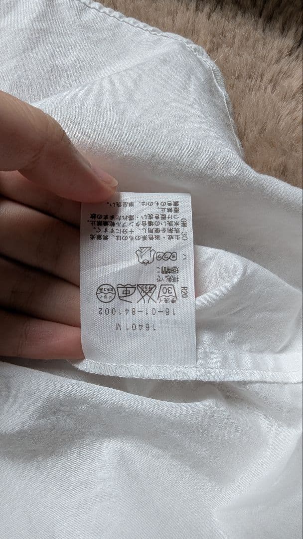 Vivienne Westwood RED LABEL ホワイトシャツ サイズ2