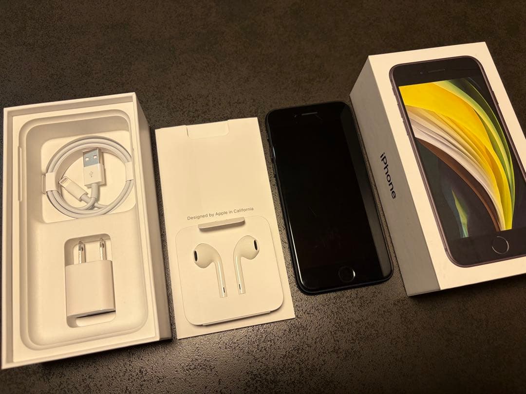 Apple iPhone SE (第2世代) 128G