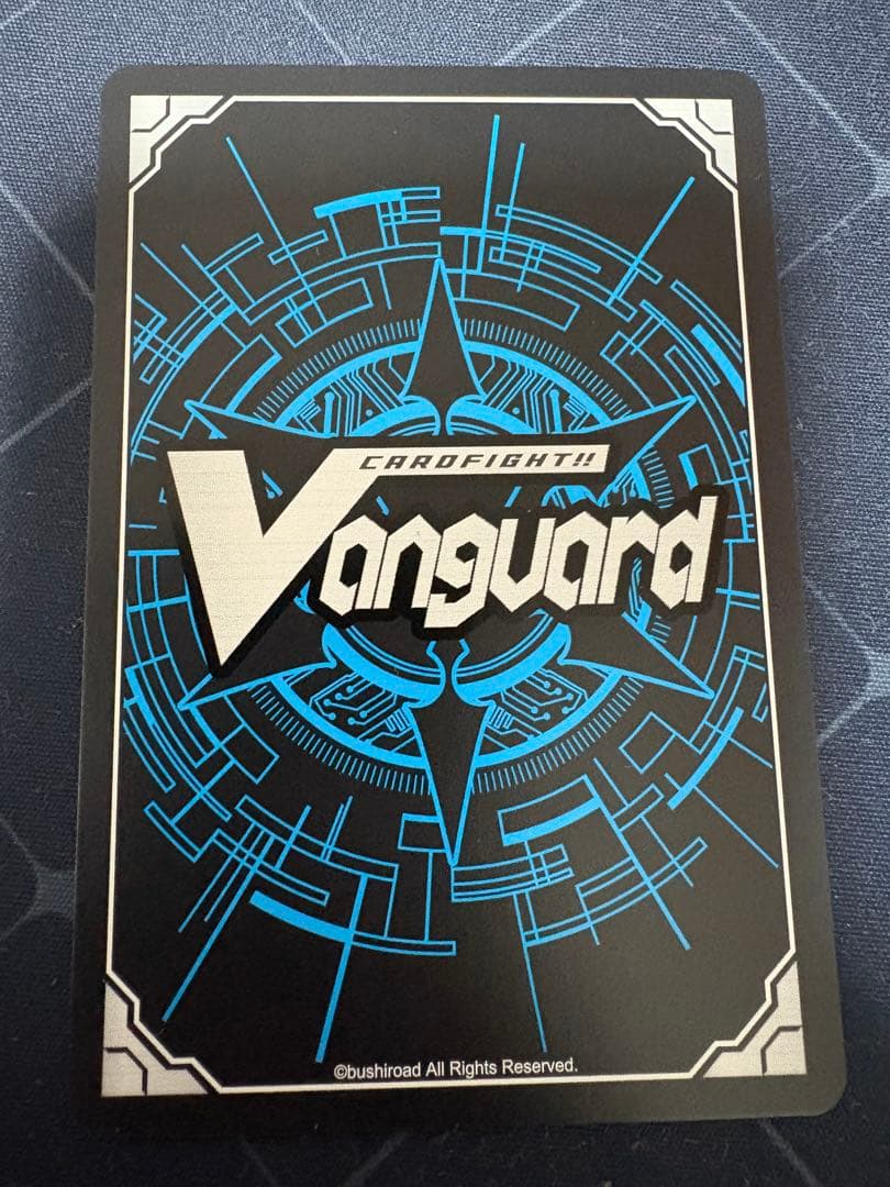 至高の宿命者　リシアフェール　SEC