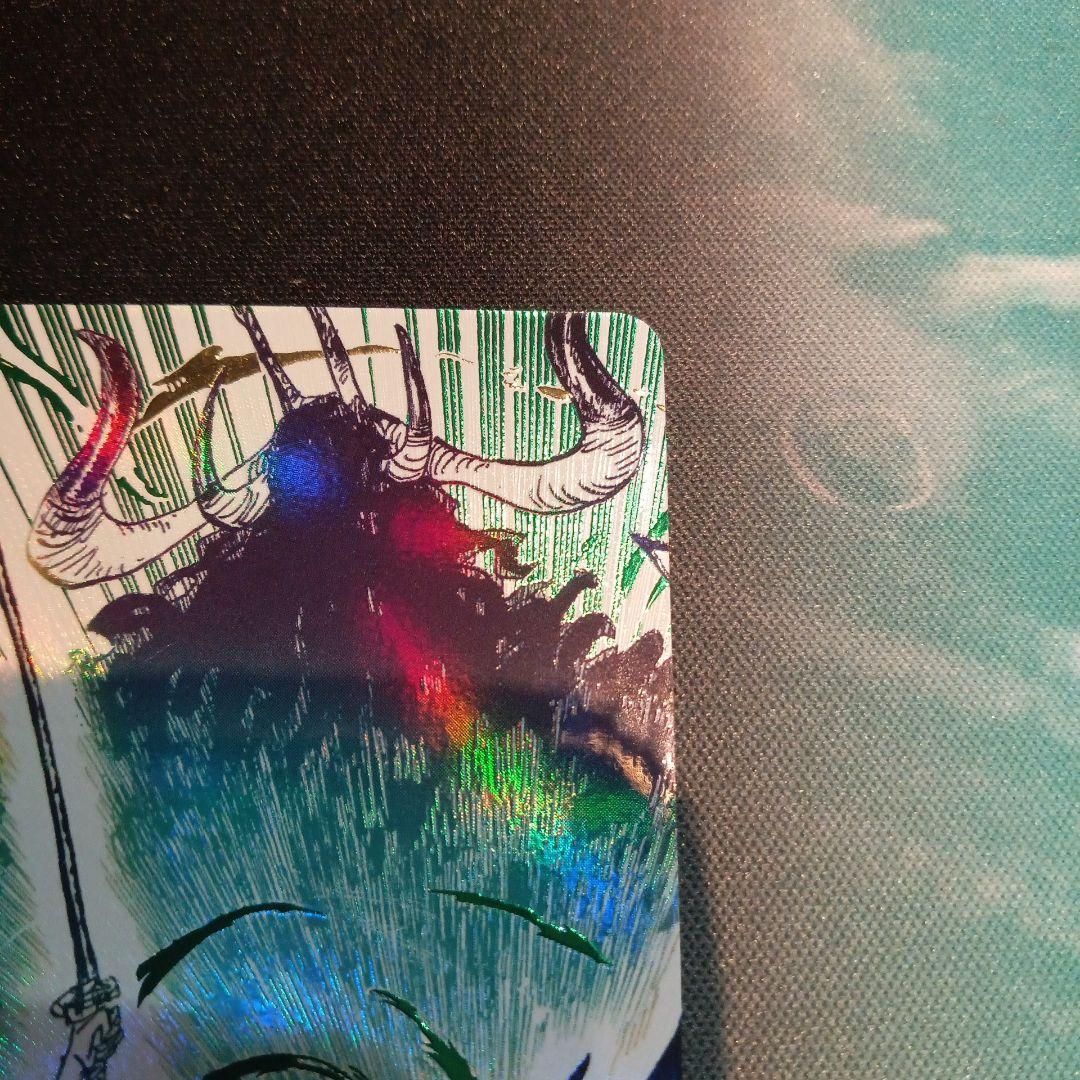 ワンピースカード 鬼気 九刀流 阿修羅 抜剣 亡者戯 R パラレル　1枚