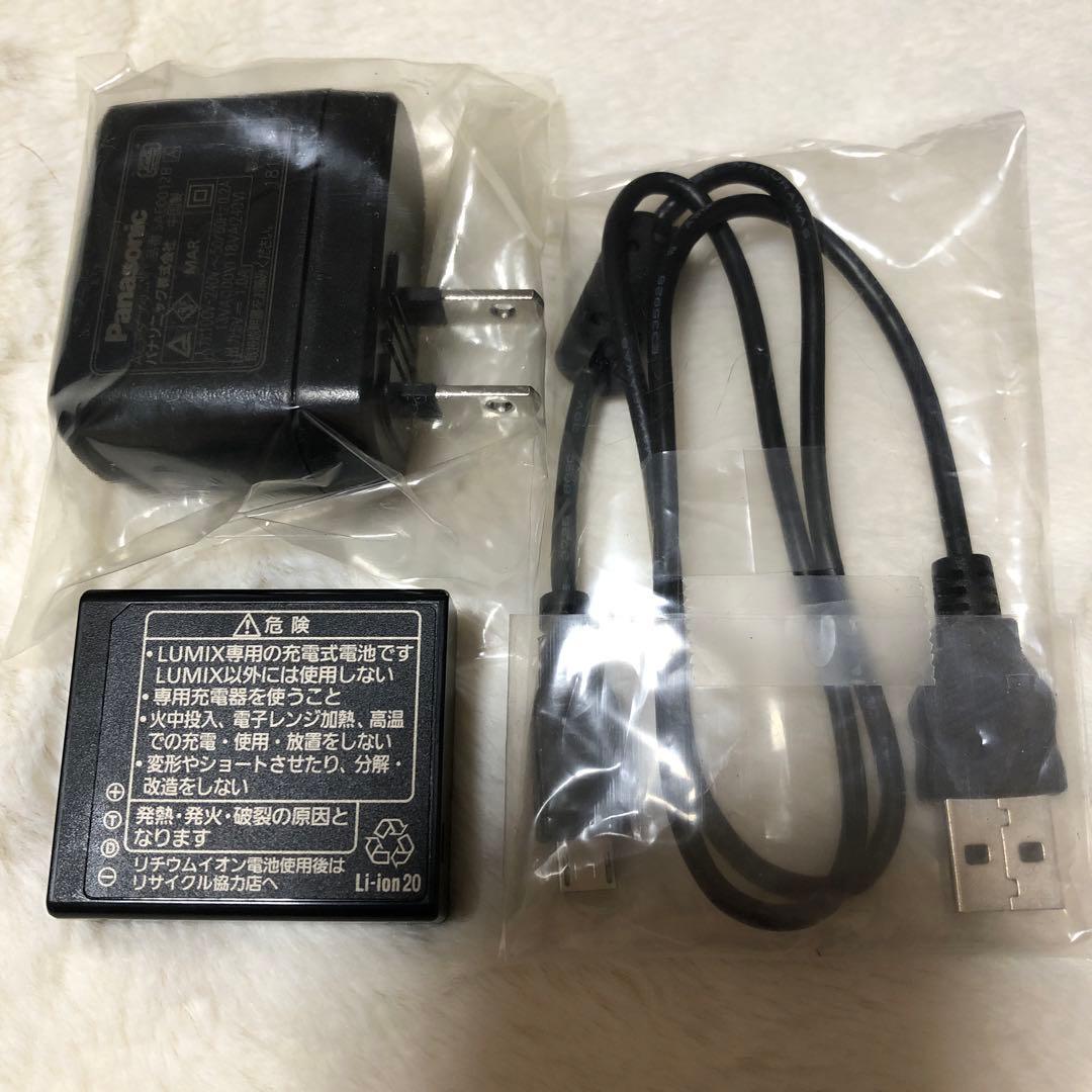 DC-TX2-K Panasonic LUMIXデジタルカメラ