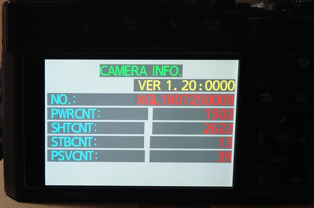 DC-TX2-K Panasonic LUMIXデジタルカメラ