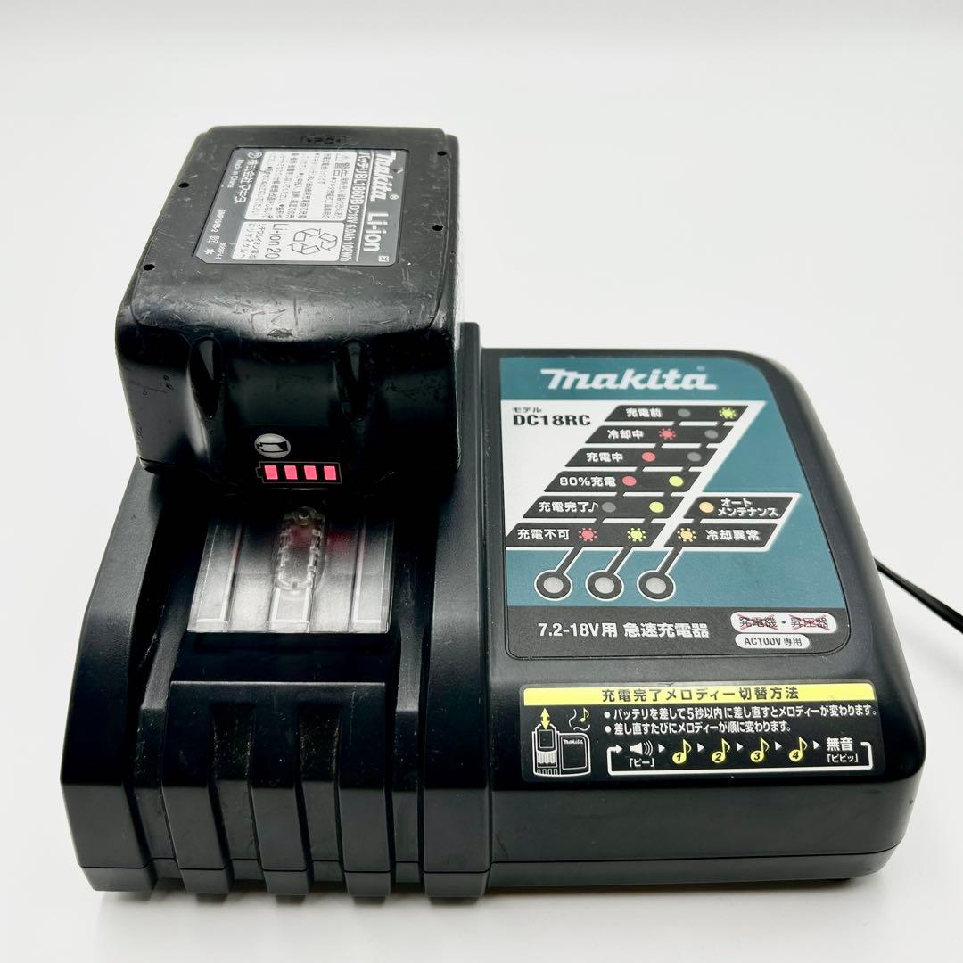 【総額75,405円】マキタ　CL180FDRFW＋BL1860B