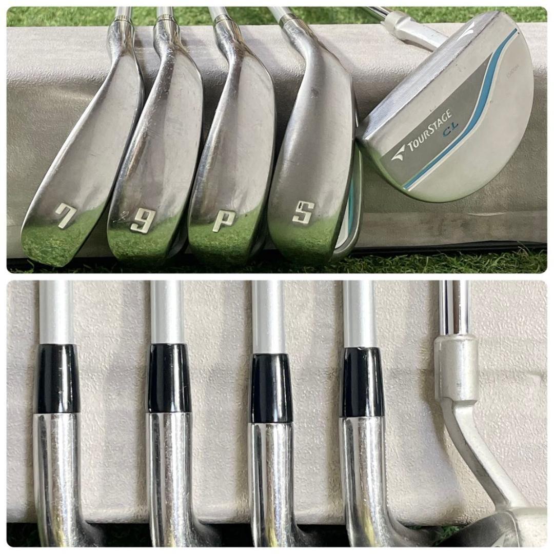 ツアーステージ TOURSTAGE CL ゴルフクラブセット 8本 Lクラブのみ