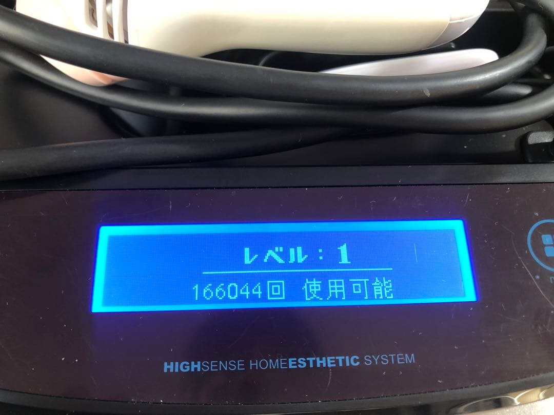 ケノンver6.0(Ke-non)脱毛器※不備あり※値引き不可※
