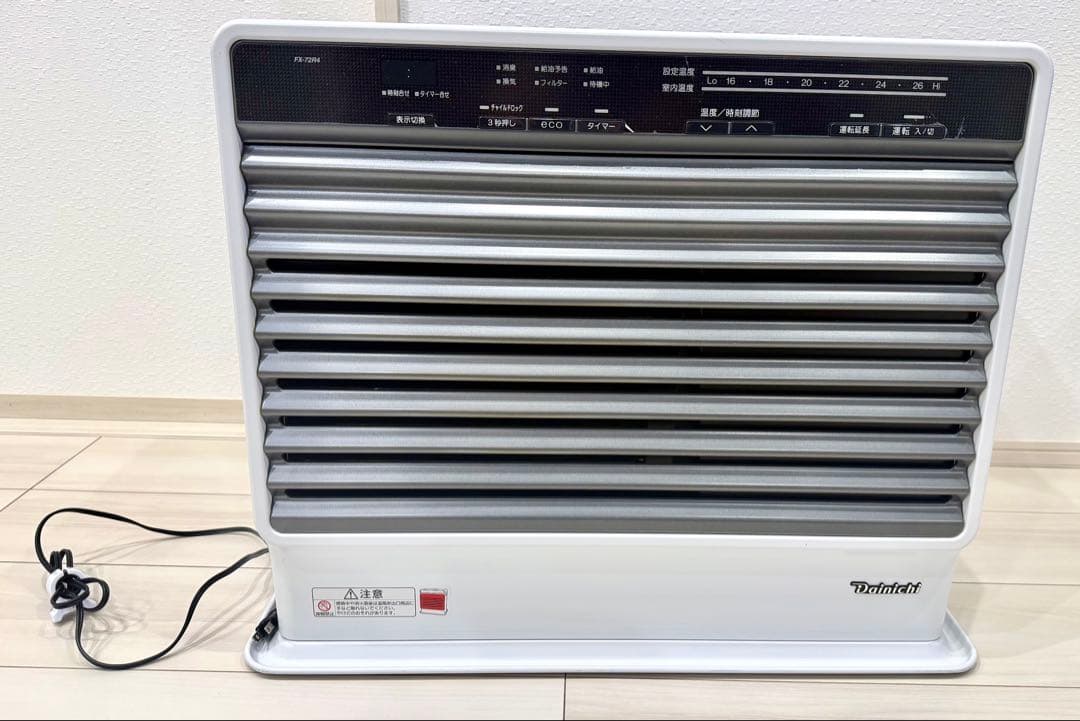 【美品】ダイニチ 石油ファンヒーター FX-72R4 ホワイト 19畳～25畳用