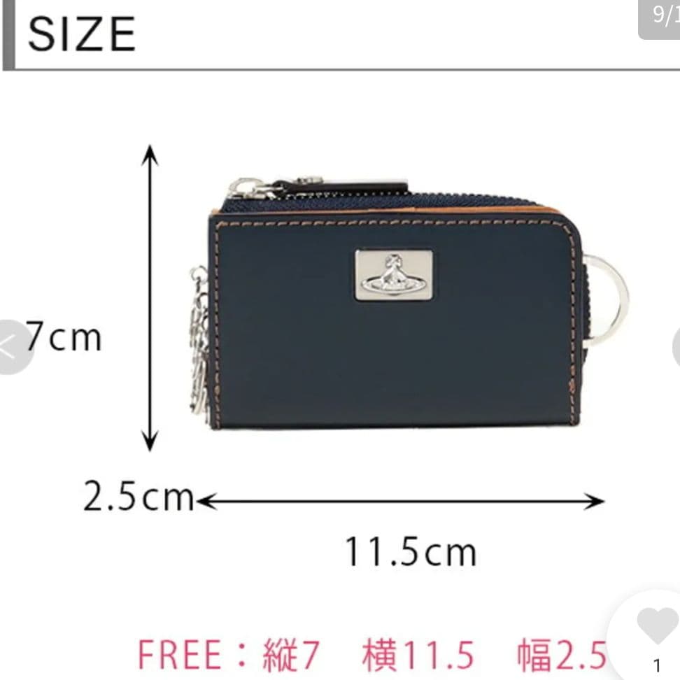 未使用 VivienneWestwood ジッパー小銭入れ キーケース