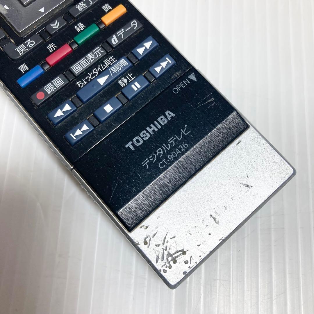 美品 東芝 40型液晶テレビ REGZA 40J7 2012年製