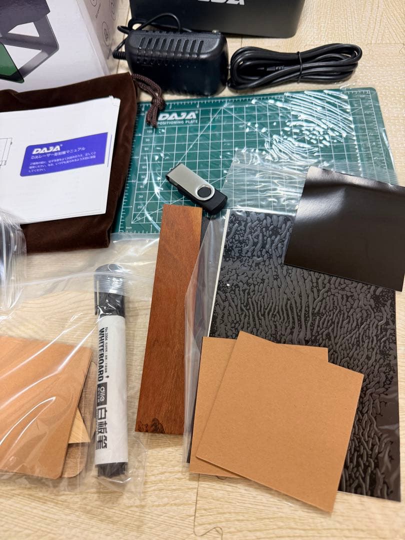 【未使用】DAJA レーザー彫刻機　DJ6
