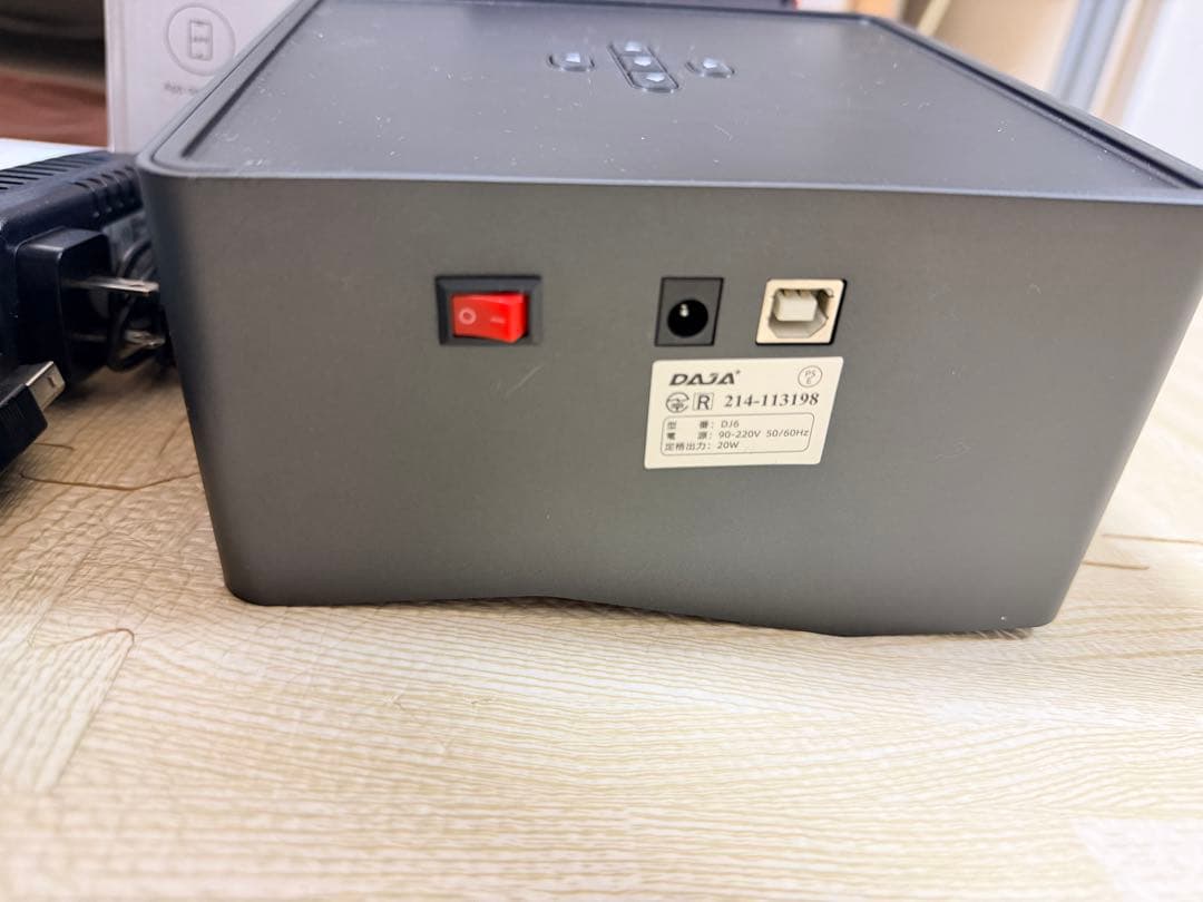 【未使用】DAJA レーザー彫刻機　DJ6