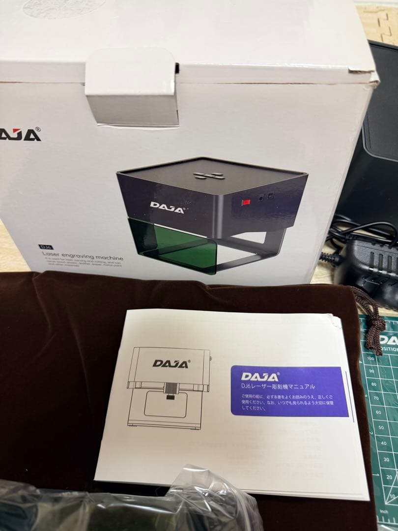 【未使用】DAJA レーザー彫刻機　DJ6
