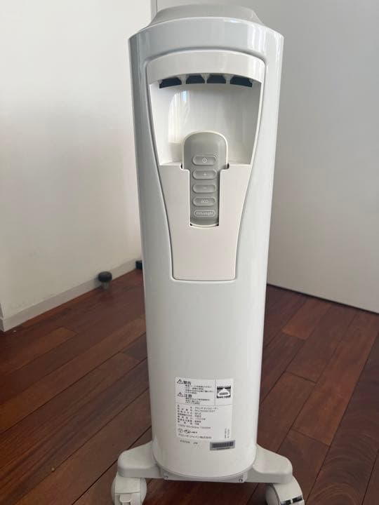 未使用品 DeLonghi RHJ75V0915-GY