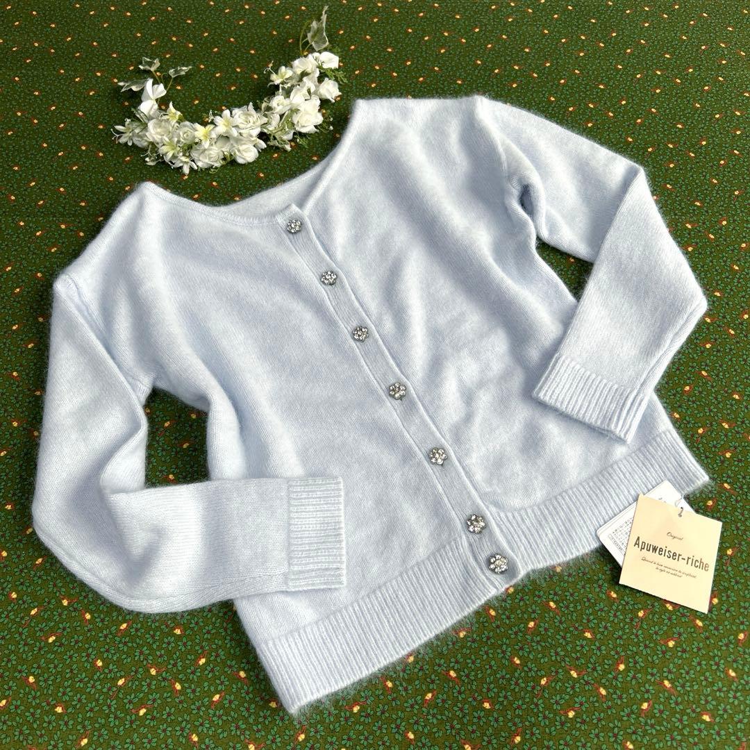 ❁︎ぽてち❁︎様 アプワイザーリッシェ プティマインセレモニードレスセット