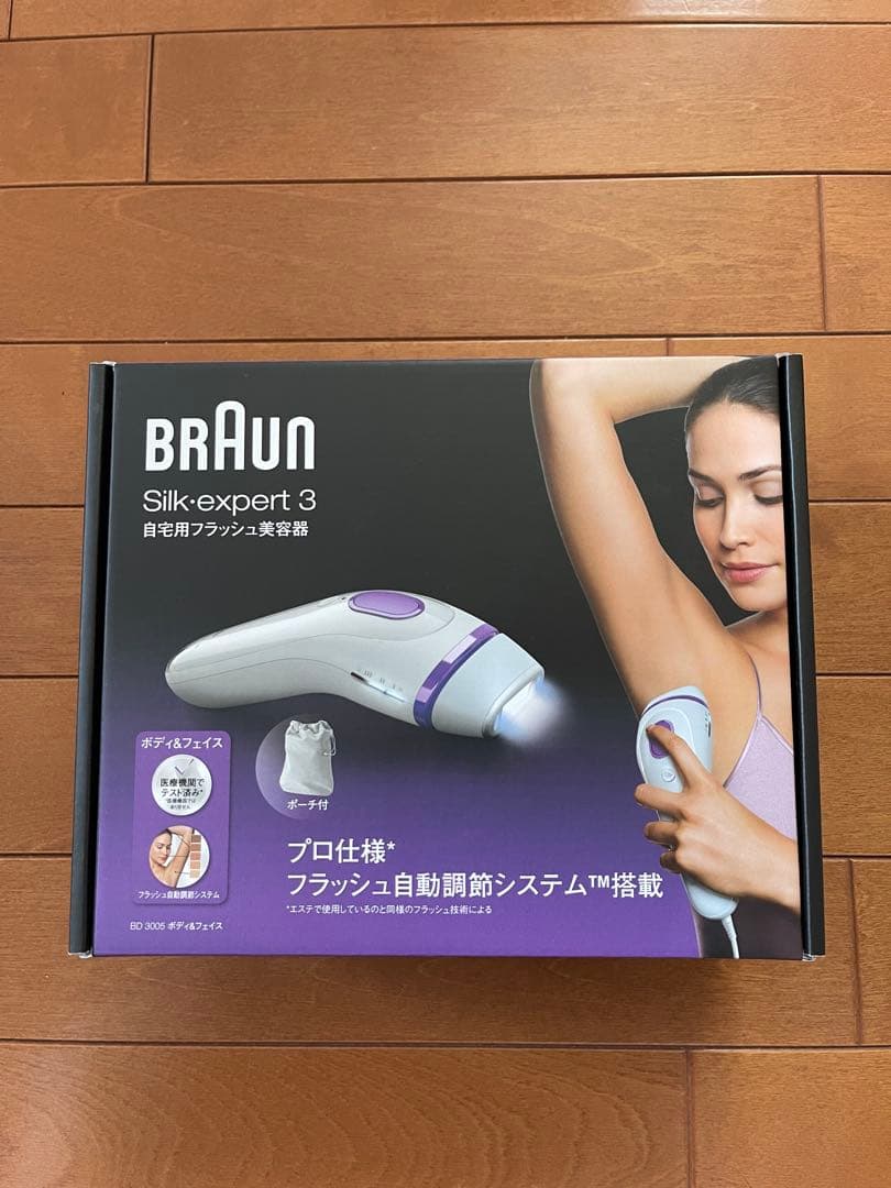 【新品未使用】BRAUN Silk-expert 3 脱毛器