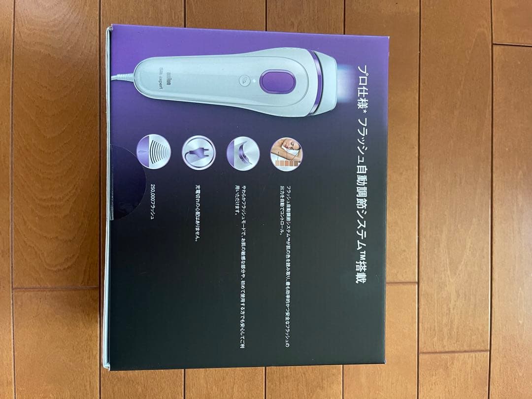 【新品未使用】BRAUN Silk-expert 3 脱毛器