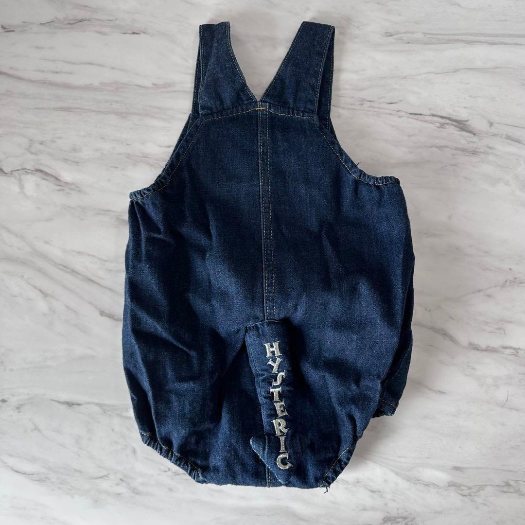 ヒスミニ　ダルマオール　デニム