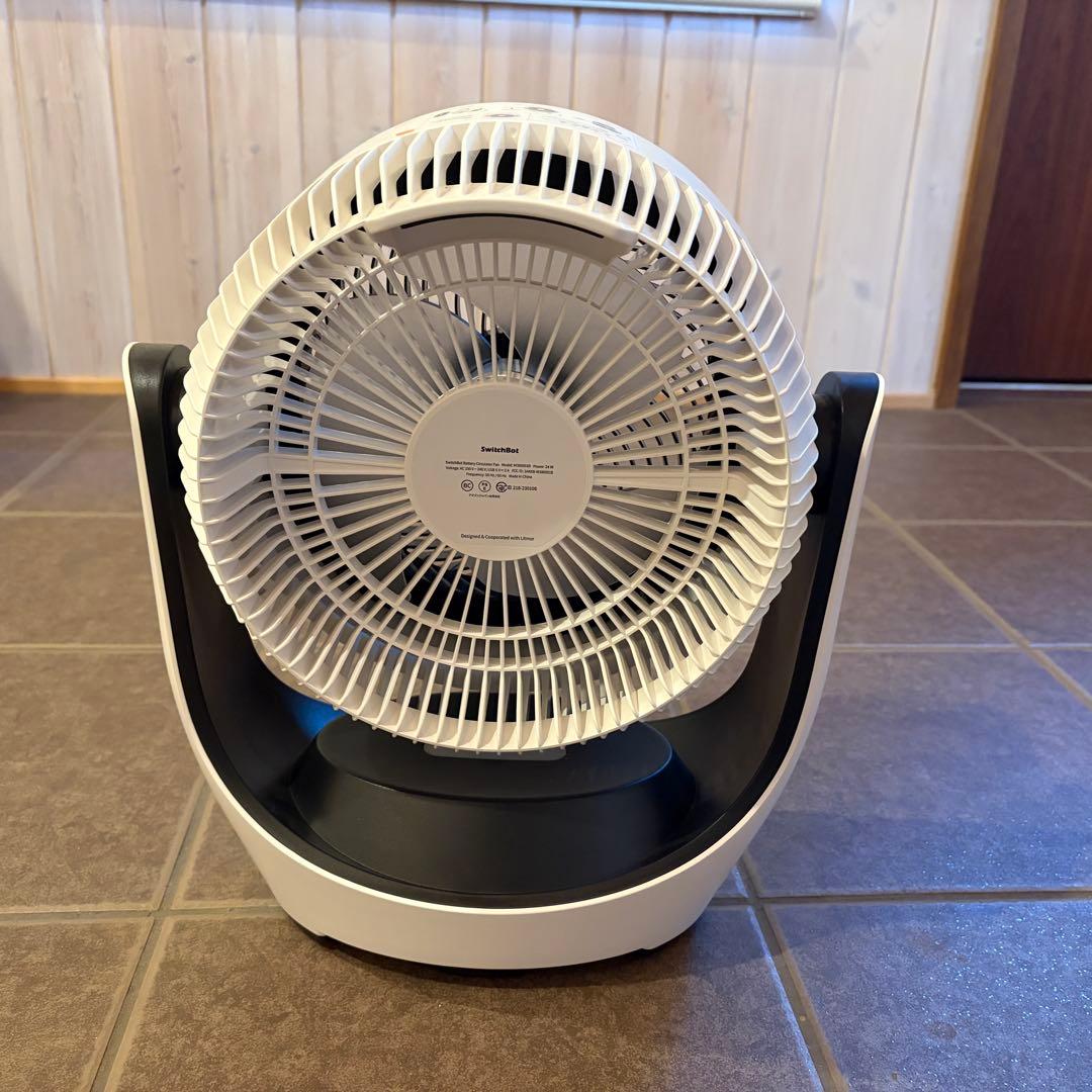 SwitchBot サーキュレーター ホワイト